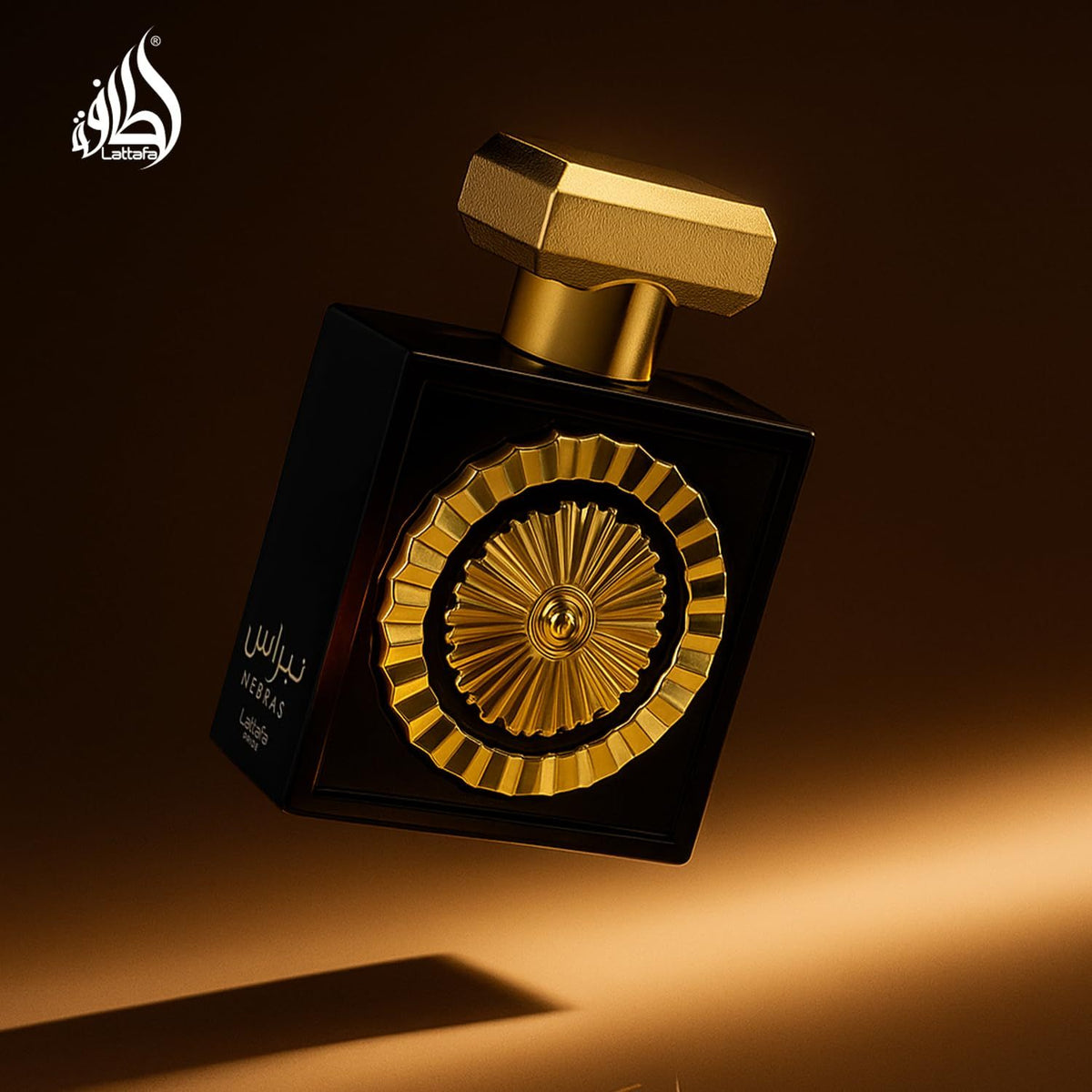 Lattafa Nebras Eau de Parfum — 100ml