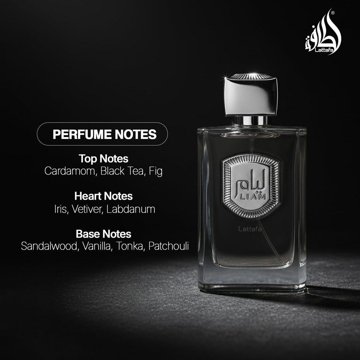 Lattafa Liam Grey Eau de Parfum — 100ml