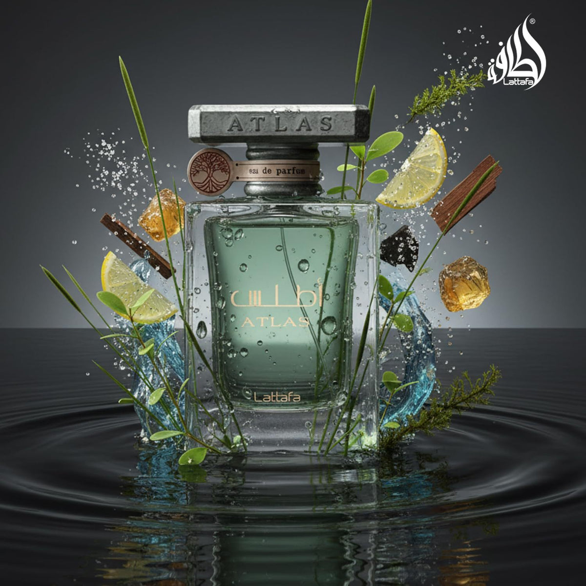 Lattafa Atlas eau de parfum — view 5