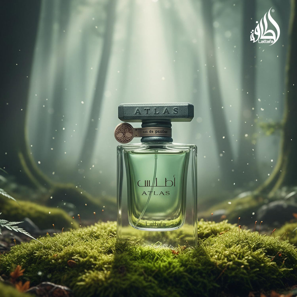 Lattafa Atlas eau de parfum — view 2