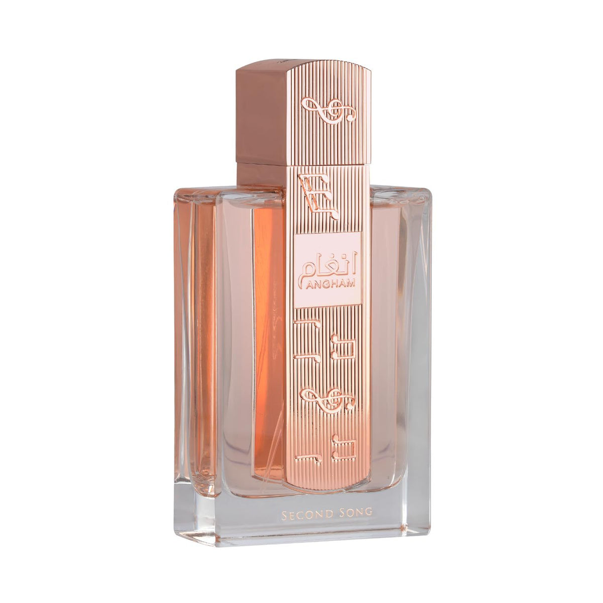 Lattafa Angham & Angham Second Song Eau de Parfum Set — 2 × 100ml