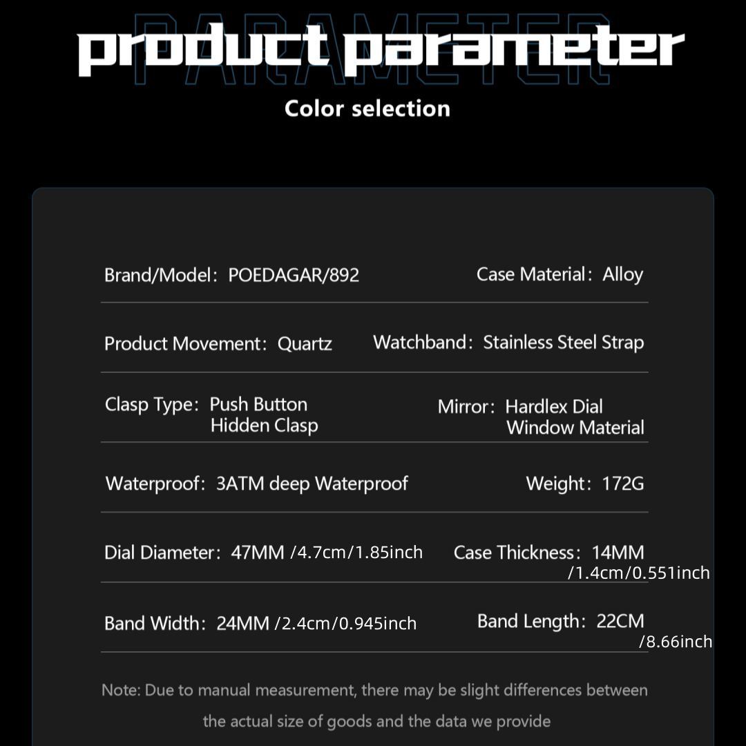892G — supplier dimensions and details