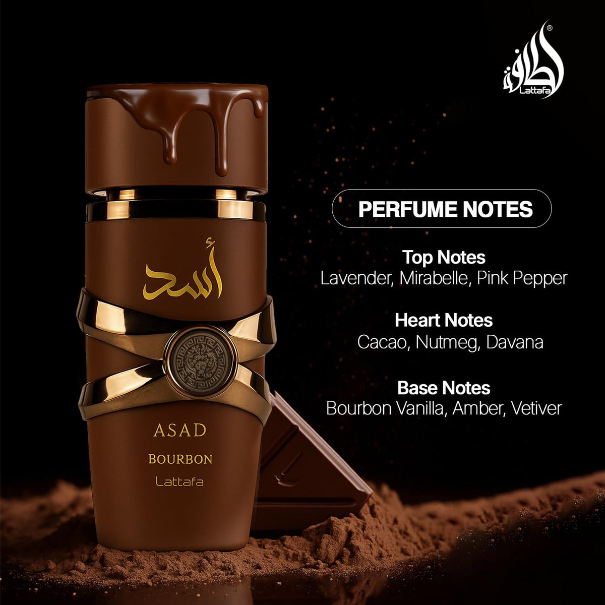 Lattafa Asad Bourbon Eau de Parfum — 100ml